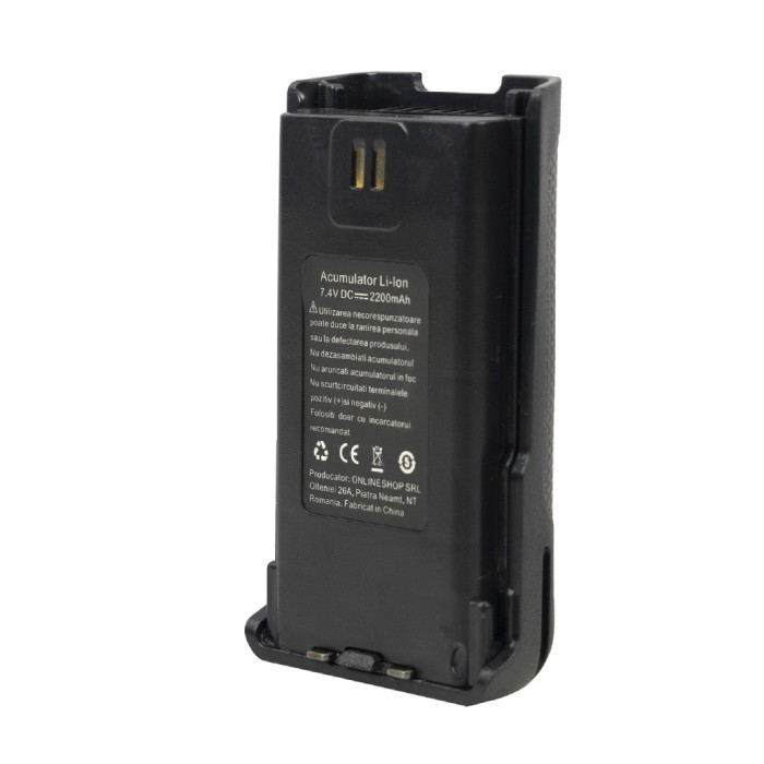 Aproape nou: Acumulator PNI PB-R17 pentru statie radio portabila PNI PMR R17, Li-Io