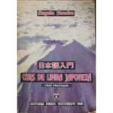 CURS DE LIMBA JAPONEZA FARA PROFESOR-ANGELA HONDRU-224909