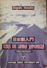 CURS DE LIMBA JAPONEZA FARA PROFESOR-ANGELA HONDRU-224909
