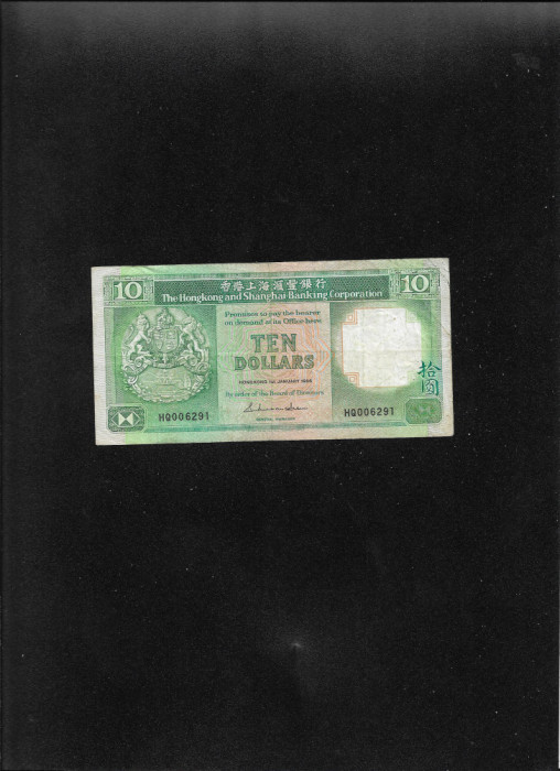 Hong Kong 10 dollars 1986 seria006291