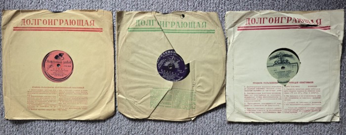 3 discuri vinil din material schellac Melodia URSS anii 1970-80, tango, jazz si varietati, format mediu 10&quot; (25 cm)