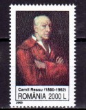 RO 2000 LP 1535 &quot;Autoportretul in pictura rom&quot; , serie , MNH, Nestampilat