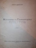 MITROPOLIA TARGOVISTEI