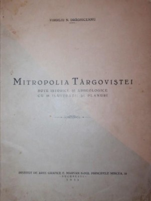 MITROPOLIA TARGOVISTEI foto