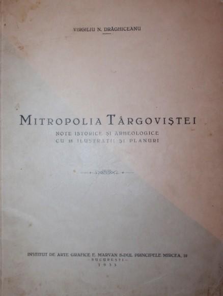 MITROPOLIA TARGOVISTEI