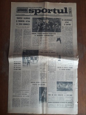 Ziarul Sportul 30 August 1969 / CSP foto