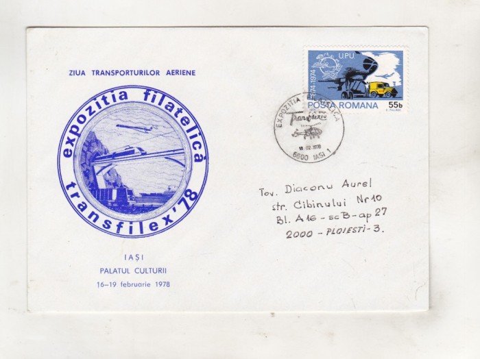 bnk fil Plic ocazional Expofil Transfilex `78 Iasi 1978