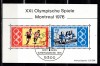 A10 JC 93 - Colita foarte veche - Germania Democrata - DDR - bloc, Sport, Stampilat