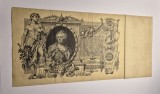 100 Ruble 1910