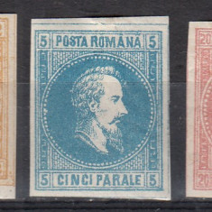 ROMANIA 1864 LP 14 ALEXANDRU IOAN CUZA (NEEMISE) SERIE SARNIERA