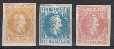 ROMANIA 1864 LP 14 ALEXANDRU IOAN CUZA (NEEMISE) SERIE SARNIERA foto