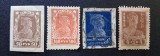 Rusia Sovietică (R.S.F.S.R. / U.R.S.S.) 1922&ndash;1925 - Set de 4 Timbre Clasice Definitivă și Standard Aur -PV1