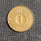 Moneda 1 ore 1955 Suedia