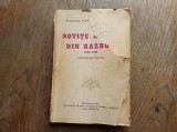 Al.Averescu- Notite zilnice din razboiu 1914-1916 * VOLUM SEMNAT DE GENERAL PARVU BOERESCU