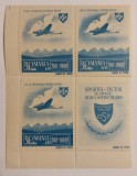 Romania 1945 - Bloc O.S.P. MNH