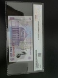 Bancnota 5 lei 2014 PMG 70 perfecta UNC