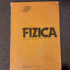 D. Ciobotaru - Fizica. Manual pentru clasa a XII-a (1982)