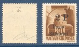 1945 Posta Salajului timbru local neuzat 2P/80f autentic MNH tiraj 558 exemplare