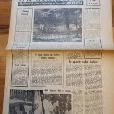 ziarul informatia 1 mai 1991-anul 1,nr.1-prima aparitie