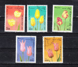 M2 TS1 4 - Timbre foarte vechi - Afganistan - flori, Flora, Stampilat