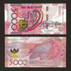 KAZAHSTAN █ bancnota █ 5000 Tenge █ 2023 (2024) █ Serie AA █ UNC █ necirculata