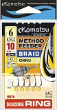 Carlige Legate Kamatsu Chinu Rig Method Feeder Braid, 10cm, Nr.8, 0.14mm, 5buc/pac