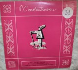 DISC LP 10&quot;: PAUL CONSTANTINESCU - TREI JOCURI SIMFONICE / CONCERT PENTRU ORCHESTRA DE COARDE (1959 / ELECTRECORD ECD 70)