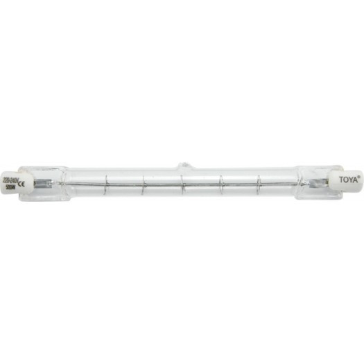 Bec halogen pentru proiector putere 400 W flux luminos 8600 lm