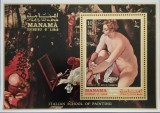 BC245, Manama 1971, colita picturi, nuduri Tintoretto