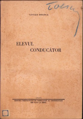 HST C865 Elevul conducător 1943 Lucian Bologa foto