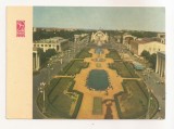 FA124 -Carte Postala- UCRAINA - Kiev. Republican Exhibition of Advanced methods in the national economy, necirculata 1967