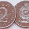 1635 Sri Lanka 2 Rupees 2013 km 147 UNC