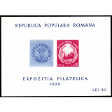 1950 LP260 National Philately Exhibition Bucharest