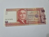 bancnota filipine 50 p 2004