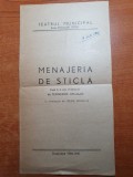 Program teatrul municipal sala filimon sarbu 1961-lucia sturdza bulandra