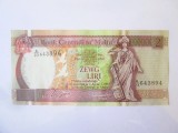 Malta 2 Lire/Liri 1967(1989) aUNC,bancnota din imagini