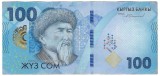 KYRGYZSTAN / K&Acirc;RG&Acirc;ZSTAN 100 SOM K&Acirc;RG&Acirc;Z 2023 , P-36a [3] XF +