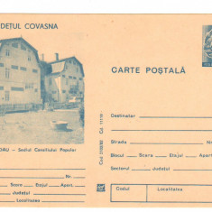CPIB 18923 CARTE POSTALA - COMANDAU, JUD. COVASNA. SEDIUL CONSILIULUI POPULAR
