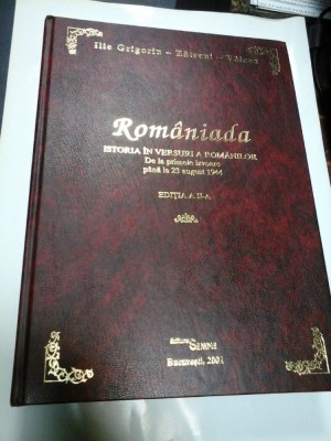 ROMANIADA - ILIE GRIGORIU foto