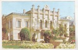 bnk cp Iasi - Muzeul Unirii - uzata