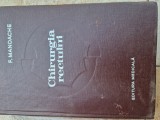 Chirurgia rectului vintage, 1965