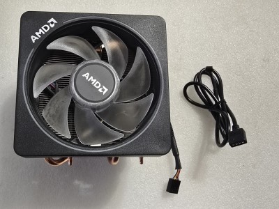 Cooler Procesor AMD Wraith Prism RGB Socket AM4 and AMD Ryzen foto