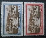 CV2 1933 SERIE VATICAN MNH
