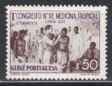 Guineea Portugheza 1952 - Congresul Internațional de Medicină Tropicală și Malariologie, Lisabona, MNH, Nestampilat