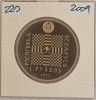Belarus, 1 Rouble, 1 Rubla 2009, KM#220, (Tale of Pakatigaroshak) tiraj 3500, Europa