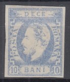 ROMANIA 1872 LP 31c REGELE CAROL I CU BARBA 10 BANI ULTRAMARIN IMPRESIUNE DEFECTUOASA GUMA ORIGINALA SARNIERA, Nestampilat
