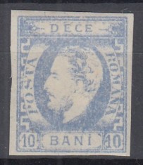 ROMANIA 1872 LP 31c REGELE CAROL I CU BARBA 10 BANI ULTRAMARIN IMPRESIUNE DEFECTUOASA GUMA ORIGINALA SARNIERA