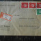 Plic circulat Germania Bundespost,1951, francatura frumoasa