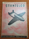 ziarul stiintelor 3 februarie 1948-articolul aerosoli si din lumea mucegaiurilor