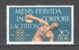 D.D.R.1971 20 ani Comitetul Olimpic National SD.318, Nestampilat